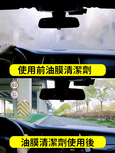 1763312189507865.gif