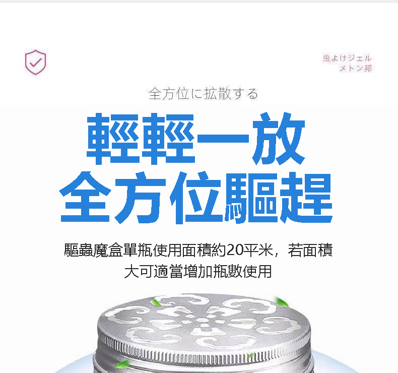 1763371545706536.jpg