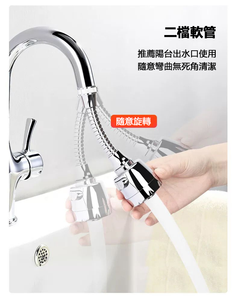 1763374506493185.jpg