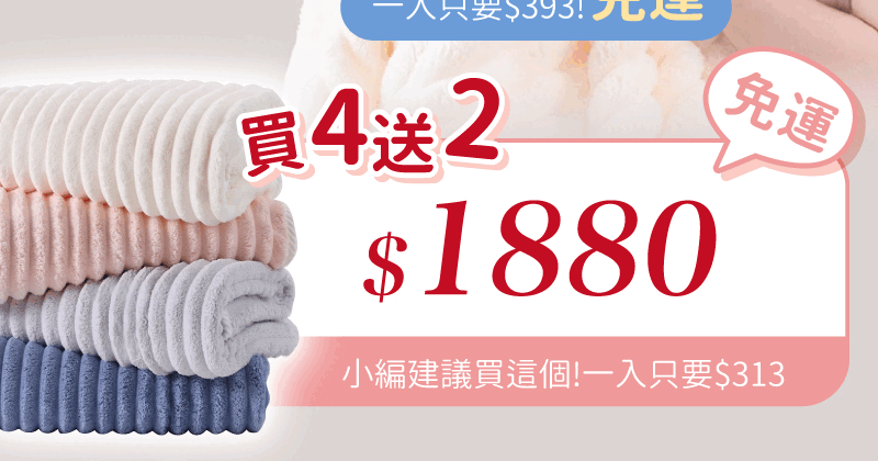 1786096985714169.gif